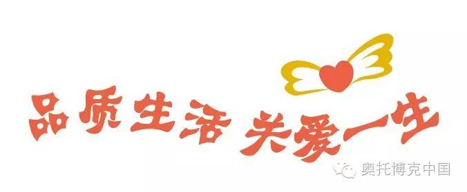 1481614041111981.jpg 6.jpg