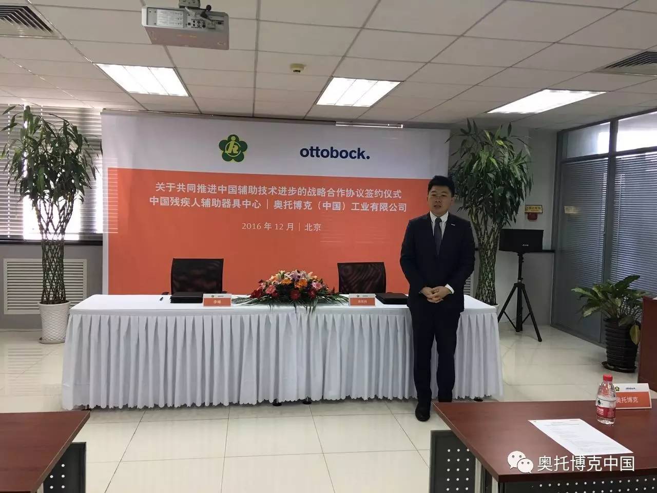 1481958883628220.jpg 1481958883628220.jpg