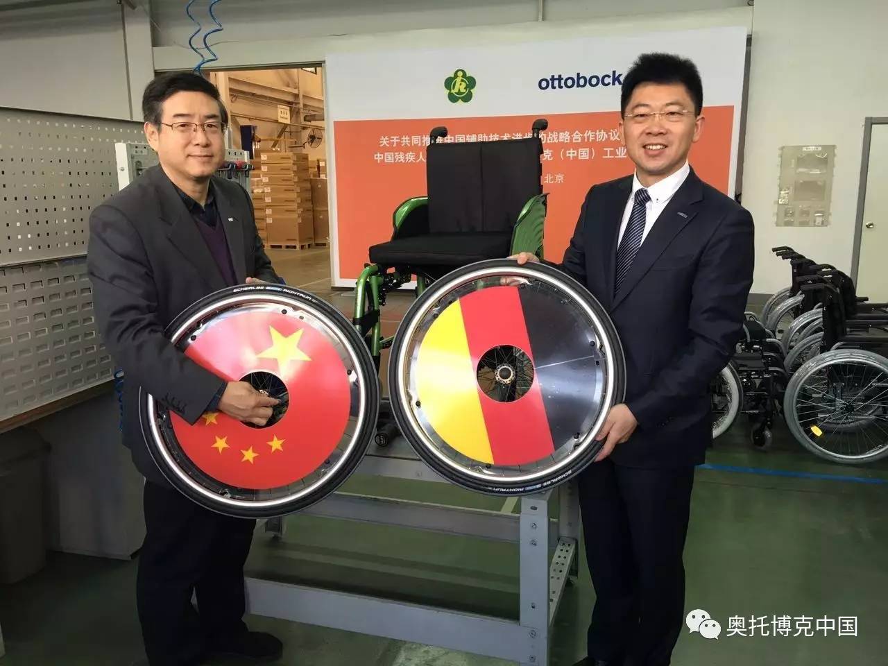 1481959265140021.jpg 1481959265140021.jpg