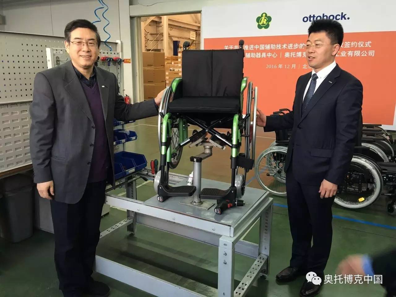 1481959280553345.jpg 1481959280553345.jpg