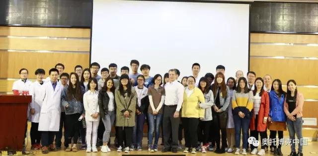 奥托博克 奥托博克