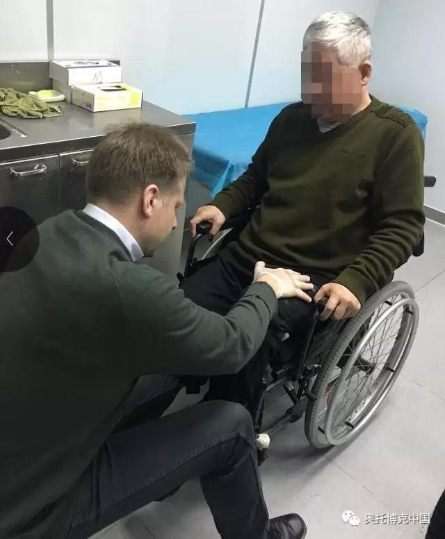 奥托博克 奥托博克