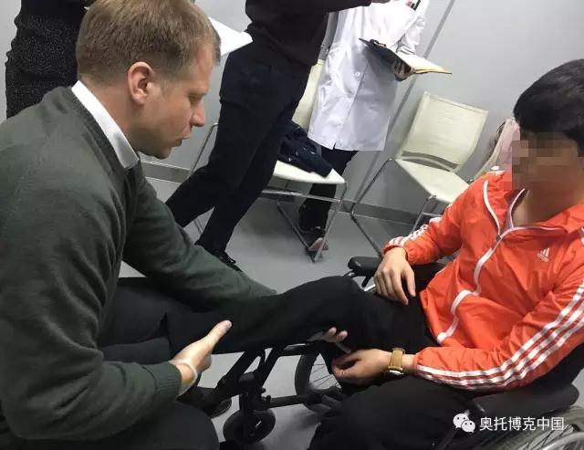 奥托博克 奥托博克