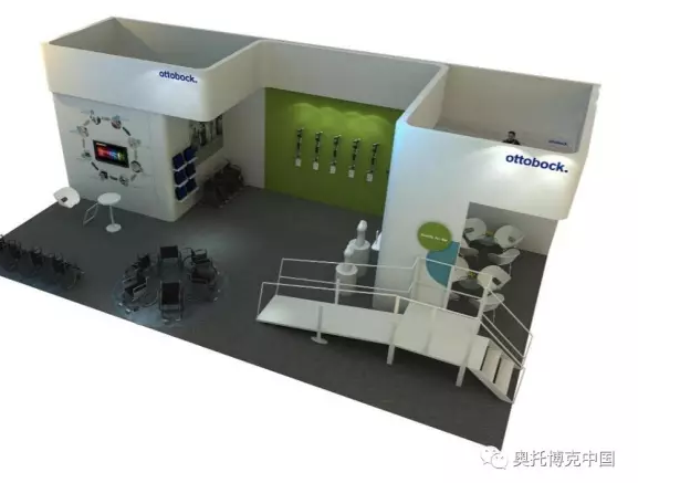 广州大腿假肢 广州大腿假肢