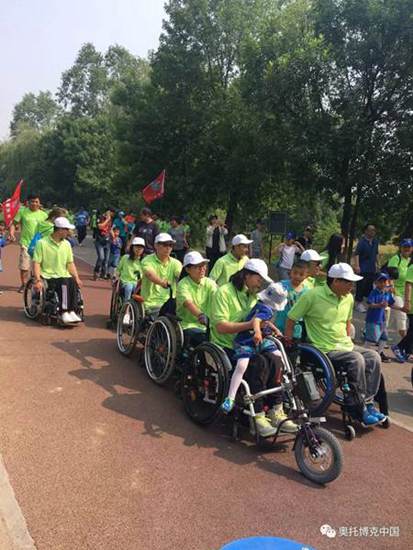 奥索假肢 奥索假肢