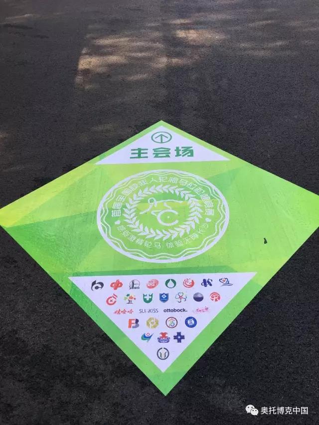 广州智能假肢 广州智能假肢