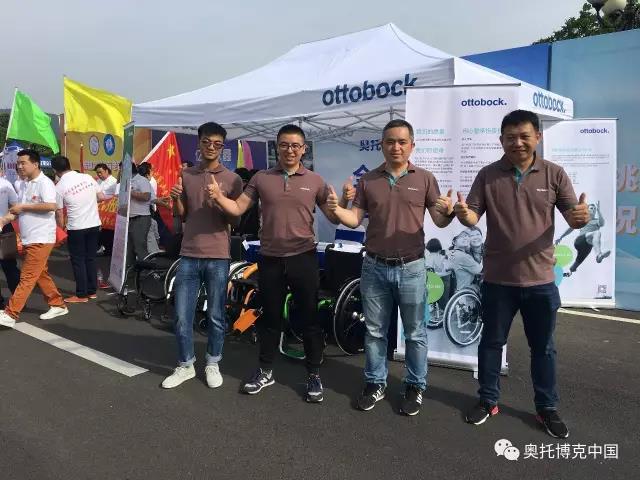 广东进口假肢 广东进口假肢