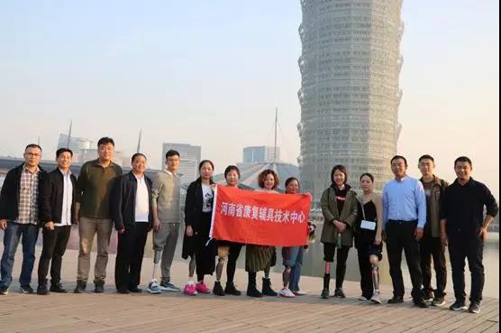 奥托博克假肢 奥托博克假肢