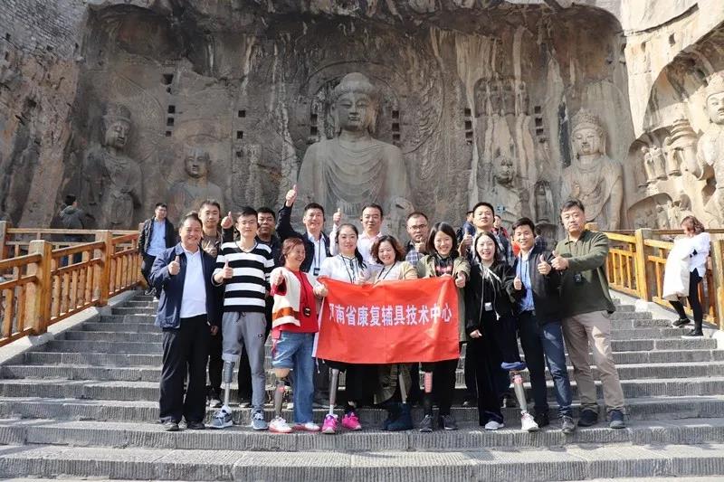 奥托博克假肢 奥托博克假肢